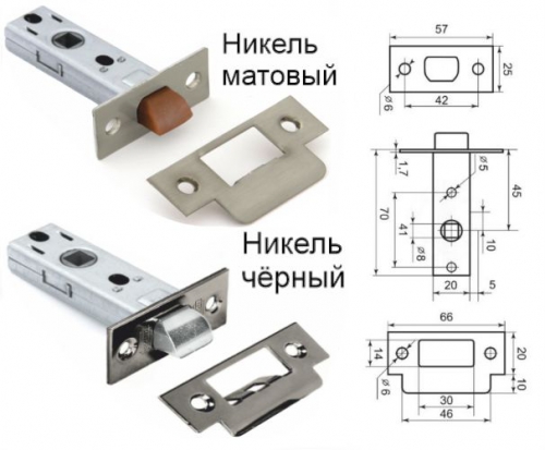 Защелка 6-45 межкомнатная ( 9 цветов )