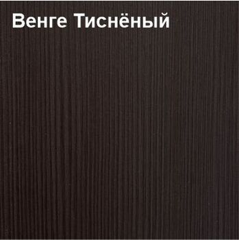 ТТ-XL Полярис Венге Тиснёный
