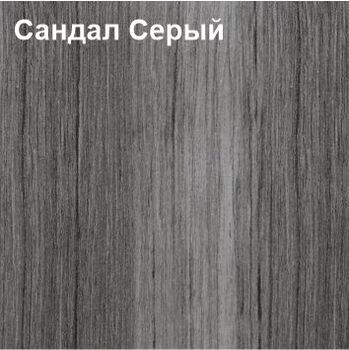 ТТ-XL Призма, Зеркало Сандал Серый