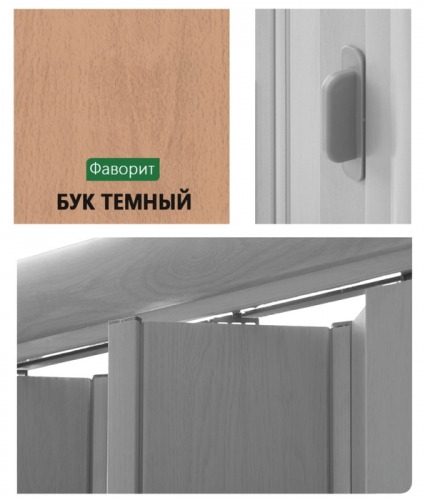 Стиль Бук Тёмный (Глухая)