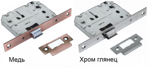 Замок 2070 сантехнический ( 6 цветов )
