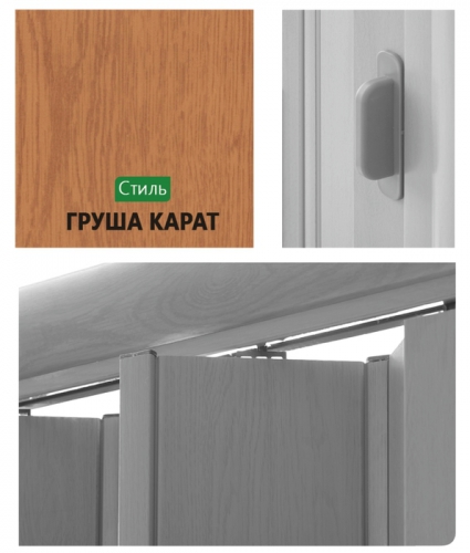 Стиль Груша Карат (Глухая)