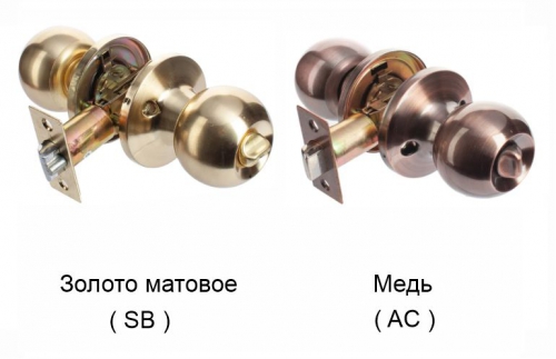 Ручка Защелка Z-102 ( AB, PB, SB, AC, SN )
