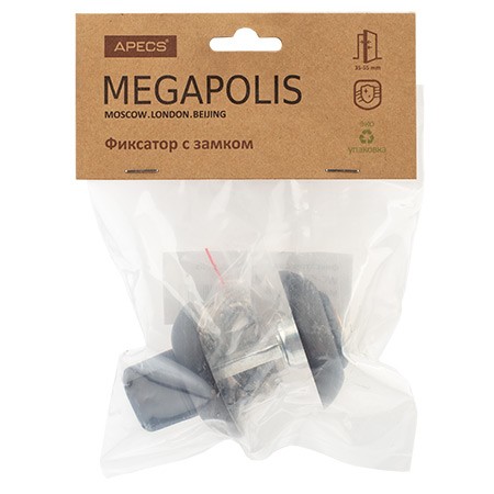 Фиксатор с замком Megapolis WC-K-0803-BLM